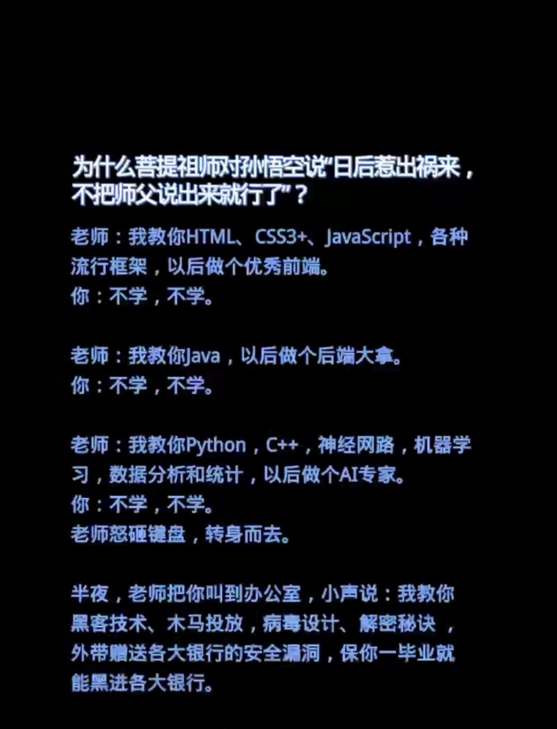 热门小说:解读当下最火的小说类型与阅读平台