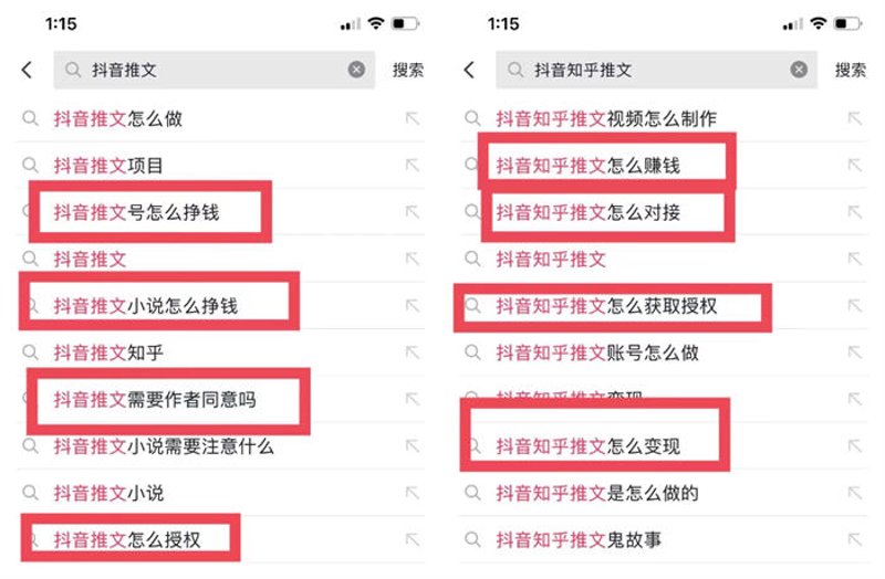 如何挑选热门小说？分享六大技巧助你找到心仪之作